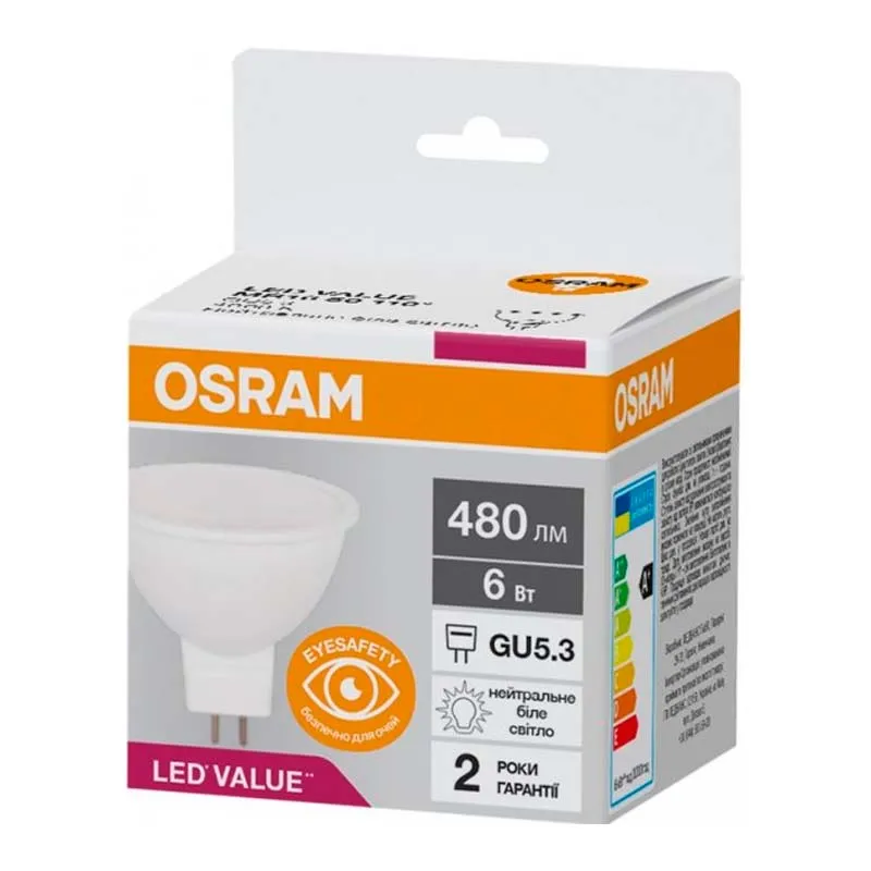 LED лампа бытовая MR16 50 6W/840 OSRAM (4058075689237/8543709000)