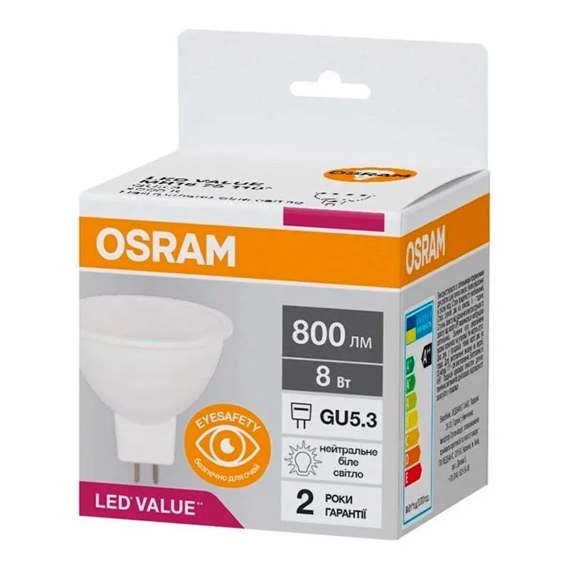 LED лампа бытовая OSRAM (4058075689459/8543709000)