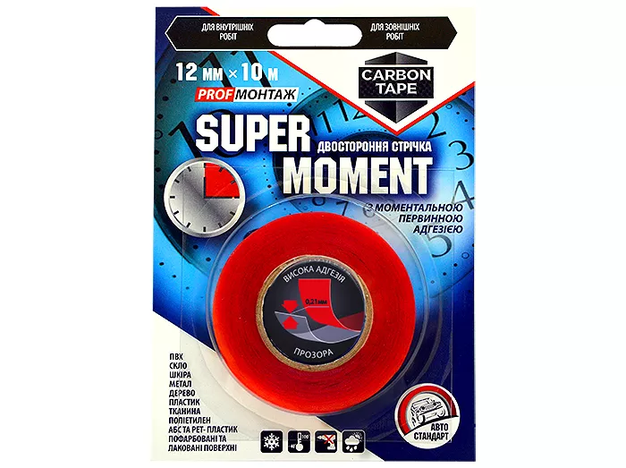 Стрічка двостороння SUPER MOMENT 12мм x 10м (40753714/114459) Стрічка двостороння SUPER MOMENT 12мм x 10м (40753714/114459)