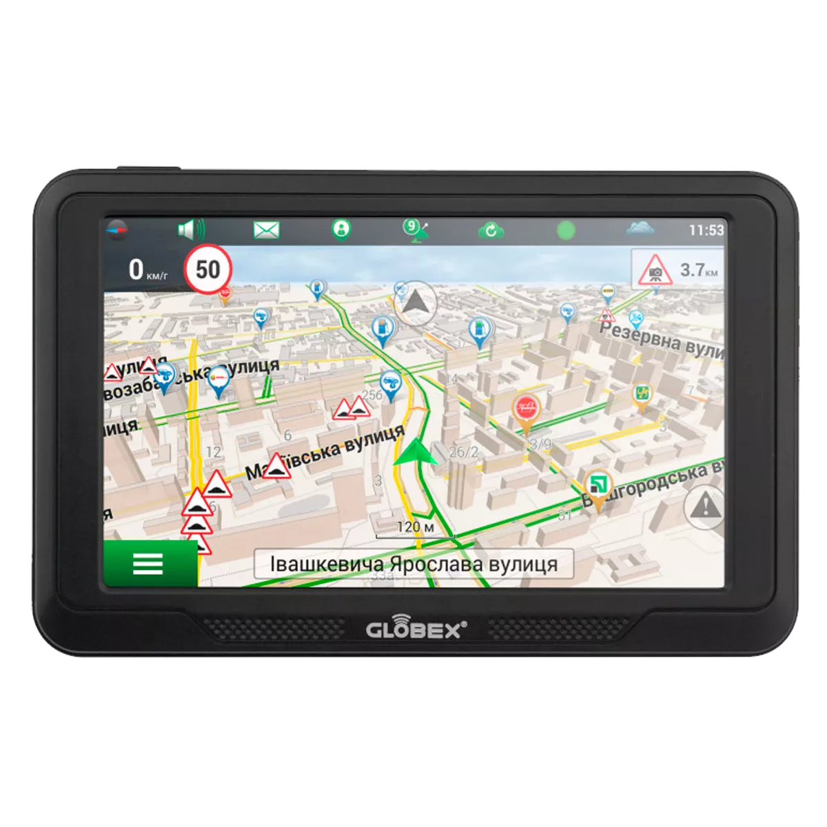 Магнітний GPS навігатор Globex GE516 NavLux Магнітний GPS навігатор Globex GE516 NavLux