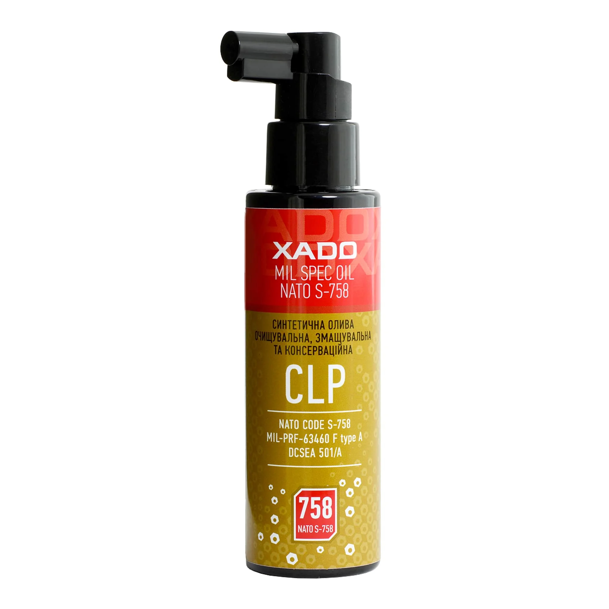 Масло для чистки оружия XADO CLP OIL-758 100мл (XA40132) Масло для чистки оружия XADO CLP OIL-758 100мл (XA40132)