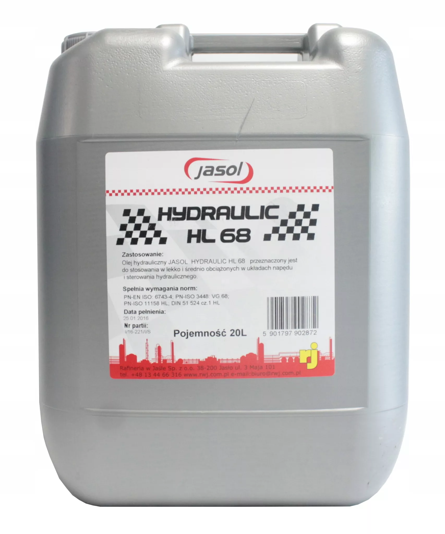 Олива гідравлічна HYDRAULIC HV 68 20L