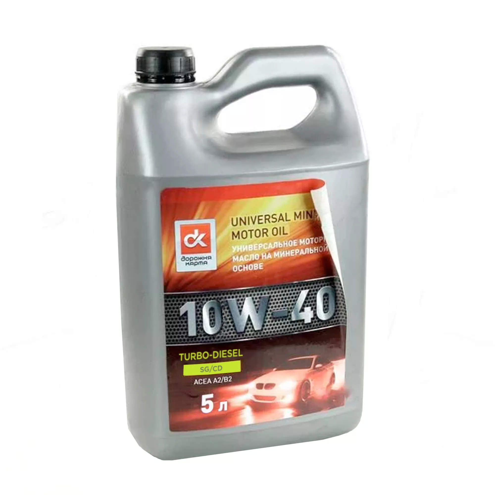 Моторное масло <ДК> TURBO-DIESEL SG/CD 10W-40 5л Моторное масло <ДК> TURBO-DIESEL SG/CD 10W-40 5л