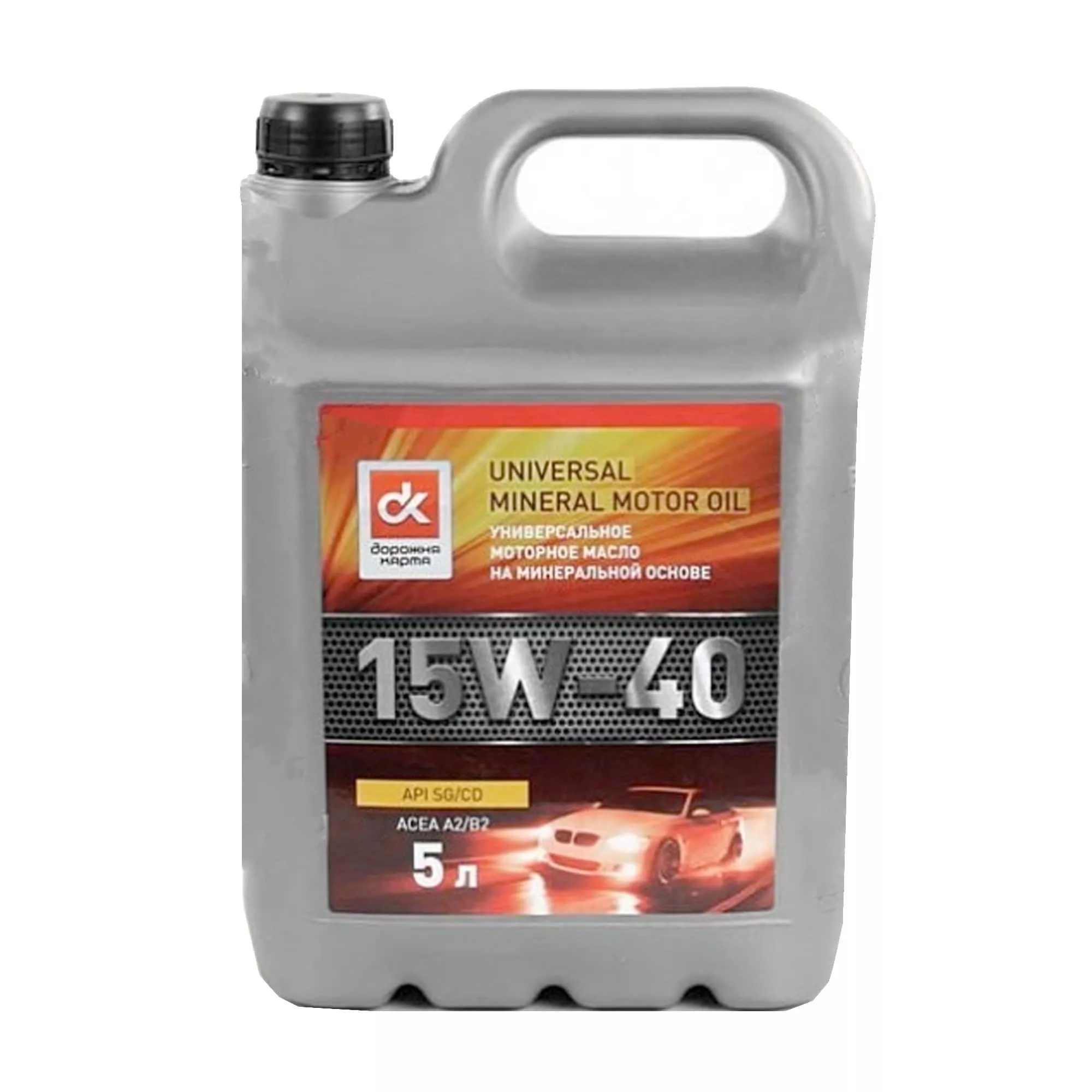 Моторна олива <ДК> 15W-40 SG/CD 5л Моторна олива <ДК> 15W-40 SG/CD 5л