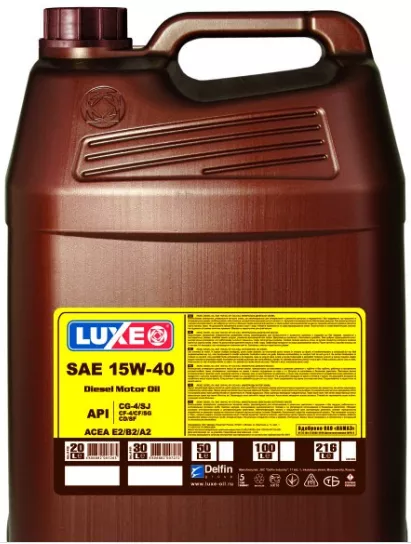 Моторное масло LUXE DIESEL 15W-40 CG-4/SJ 30л Моторное масло LUXE DIESEL 15W-40 CG-4/SJ 30л
