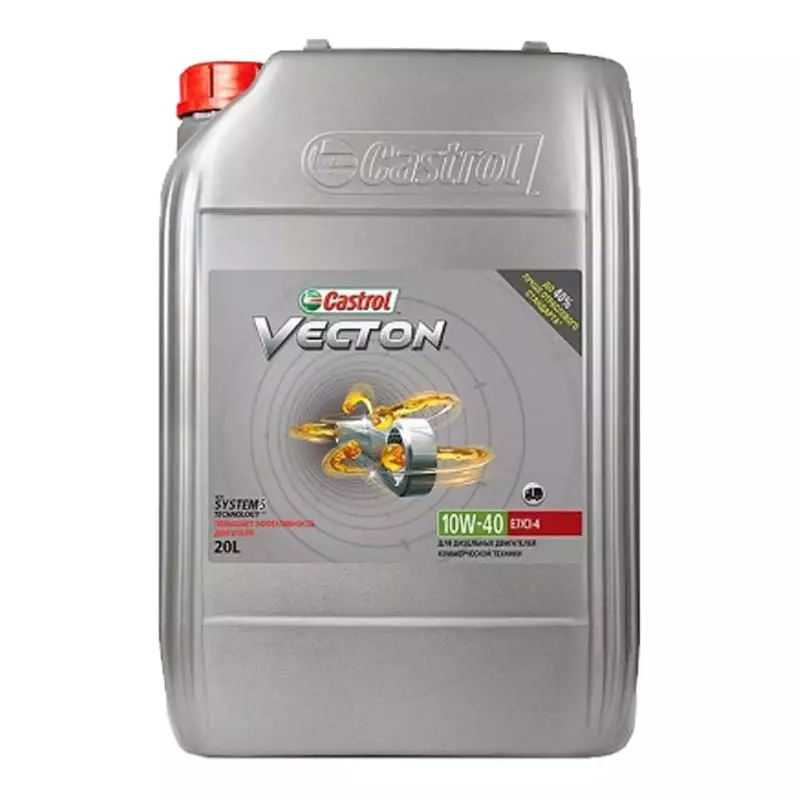 Моторна олива Castrol Vecton 10W-40 20л