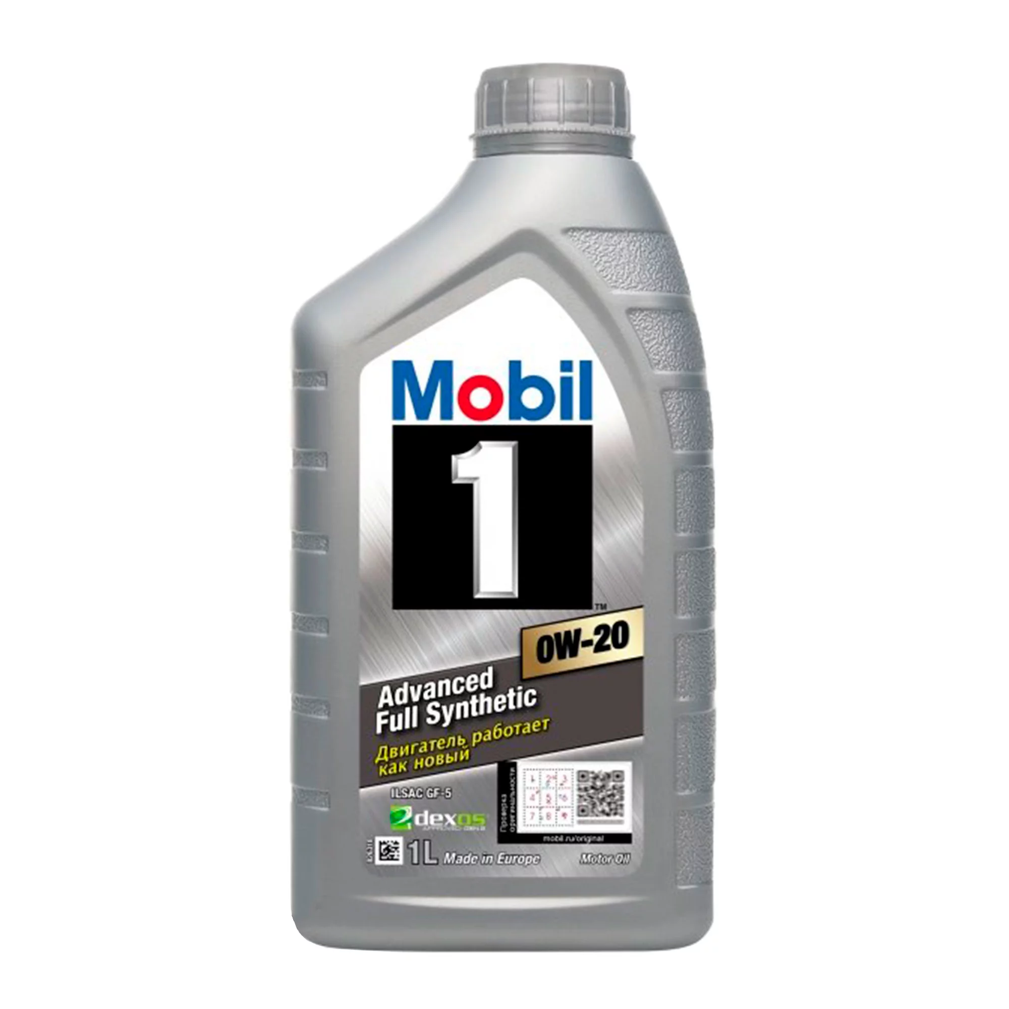 Олива моторна Mobil 1 0W-20 1 л  (155248)