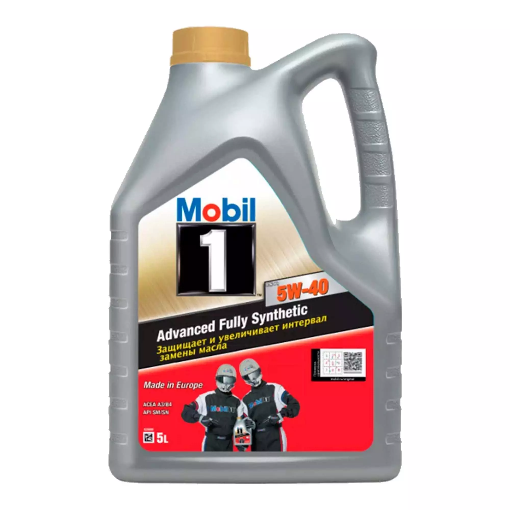 Масло моторное MOBIL 1 FS X1 5W-40 5 л Масло моторное MOBIL 1 FS X1 5W-40 5 л