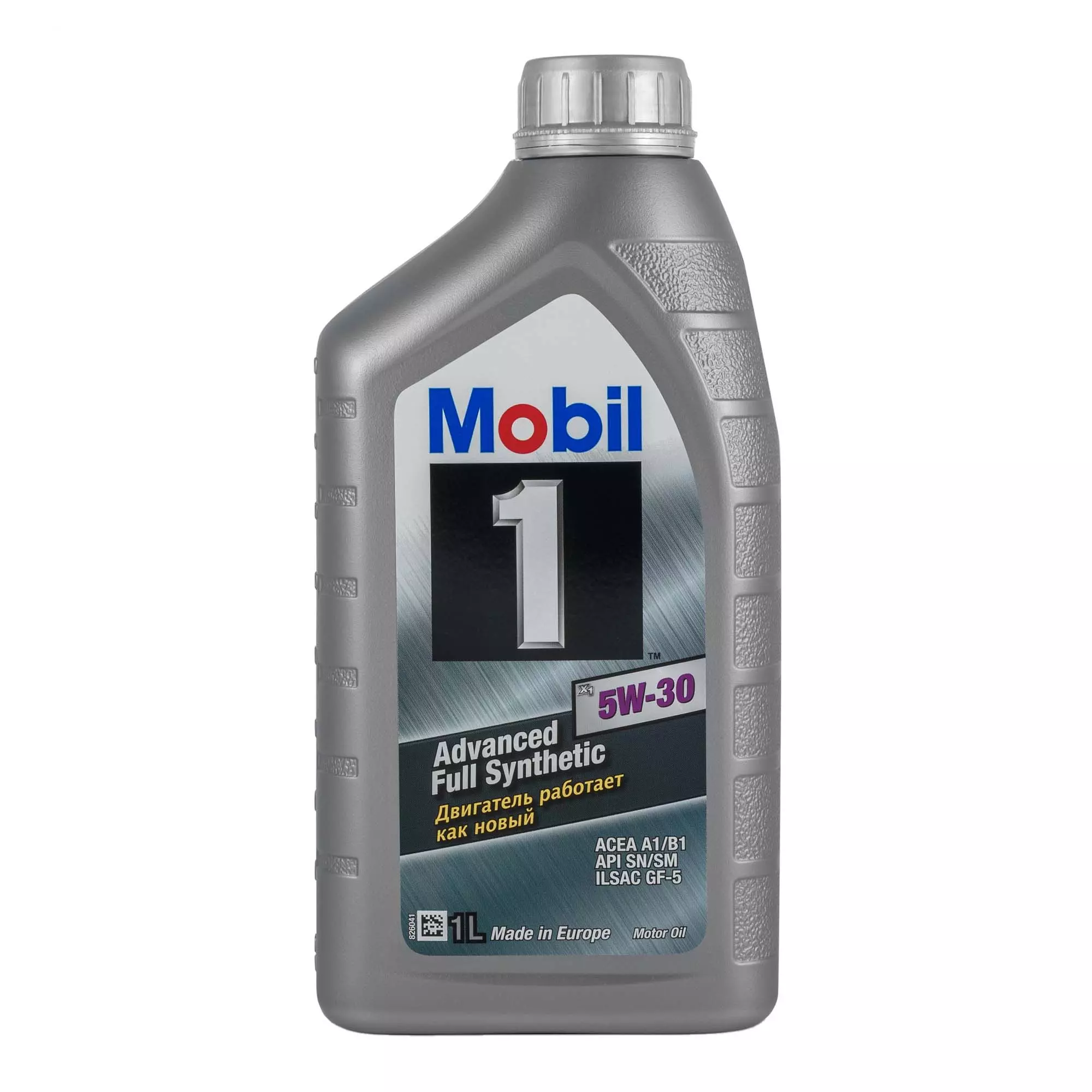 Моторна олива Mobil 1 X1 5W-30 1л