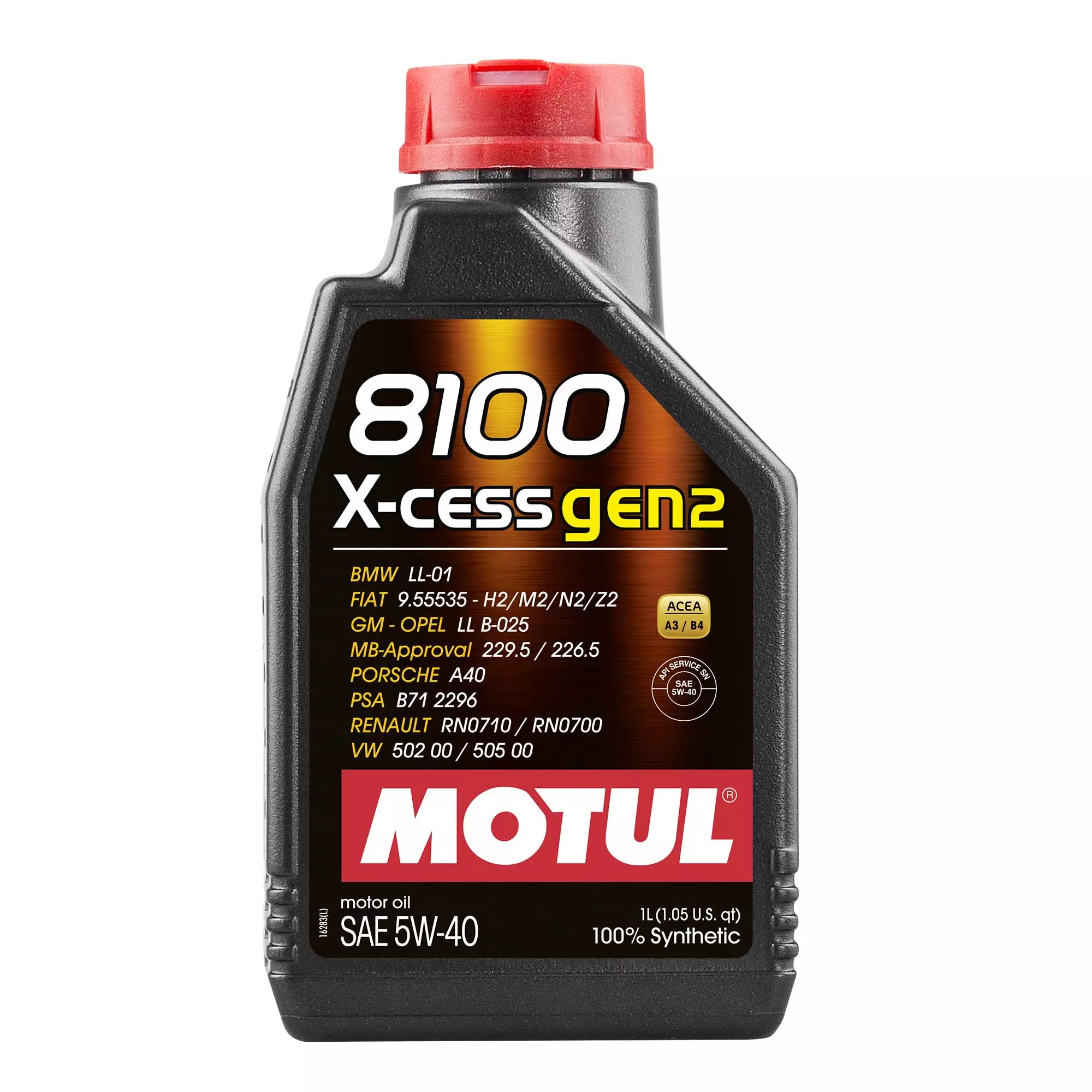 Масло моторное MOTUL 8100 X-CESS GEN2 5W-40 1л (368201)