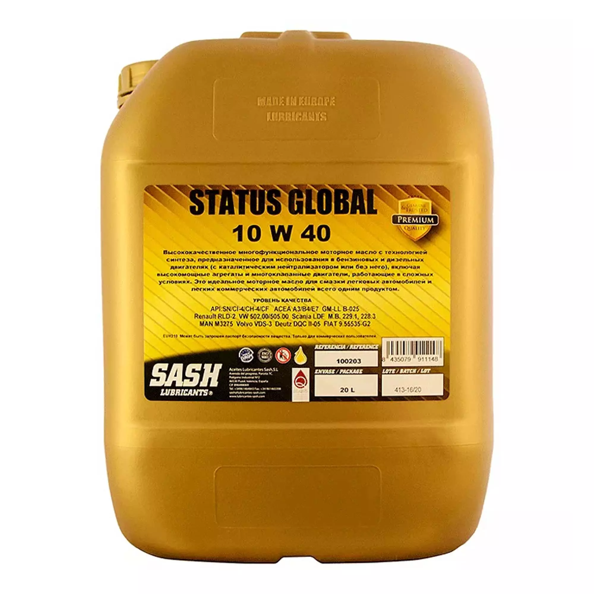 Моторна олива SASH STATUS GLOBAL 10W-40 20л (100203) Моторна олива SASH STATUS GLOBAL 10W-40 20л (100203)