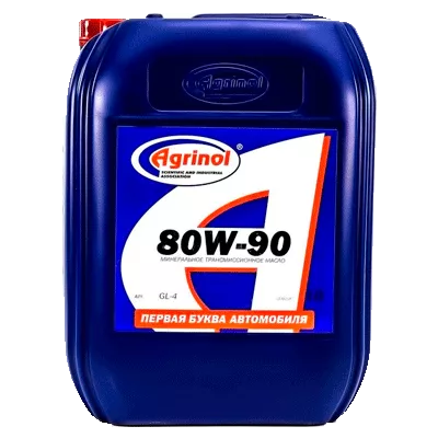 Масло трансмиссионное. Агринол Classic SAE 80W-90 API GL-4 10л