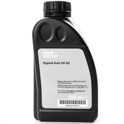 Масло трансмиссионное BMW "Hypoid Axle Oil G2" 0,5л (83222413511)