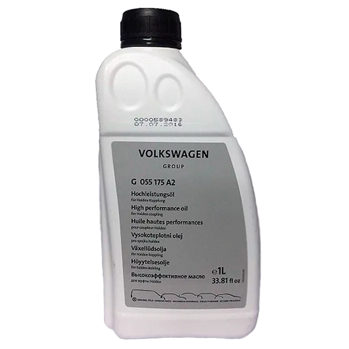 Масло трансмиссионное VAG "Haldex" 1л (G055175A2) Масло трансмиссионное VAG "Haldex" 1л (G055175A2)