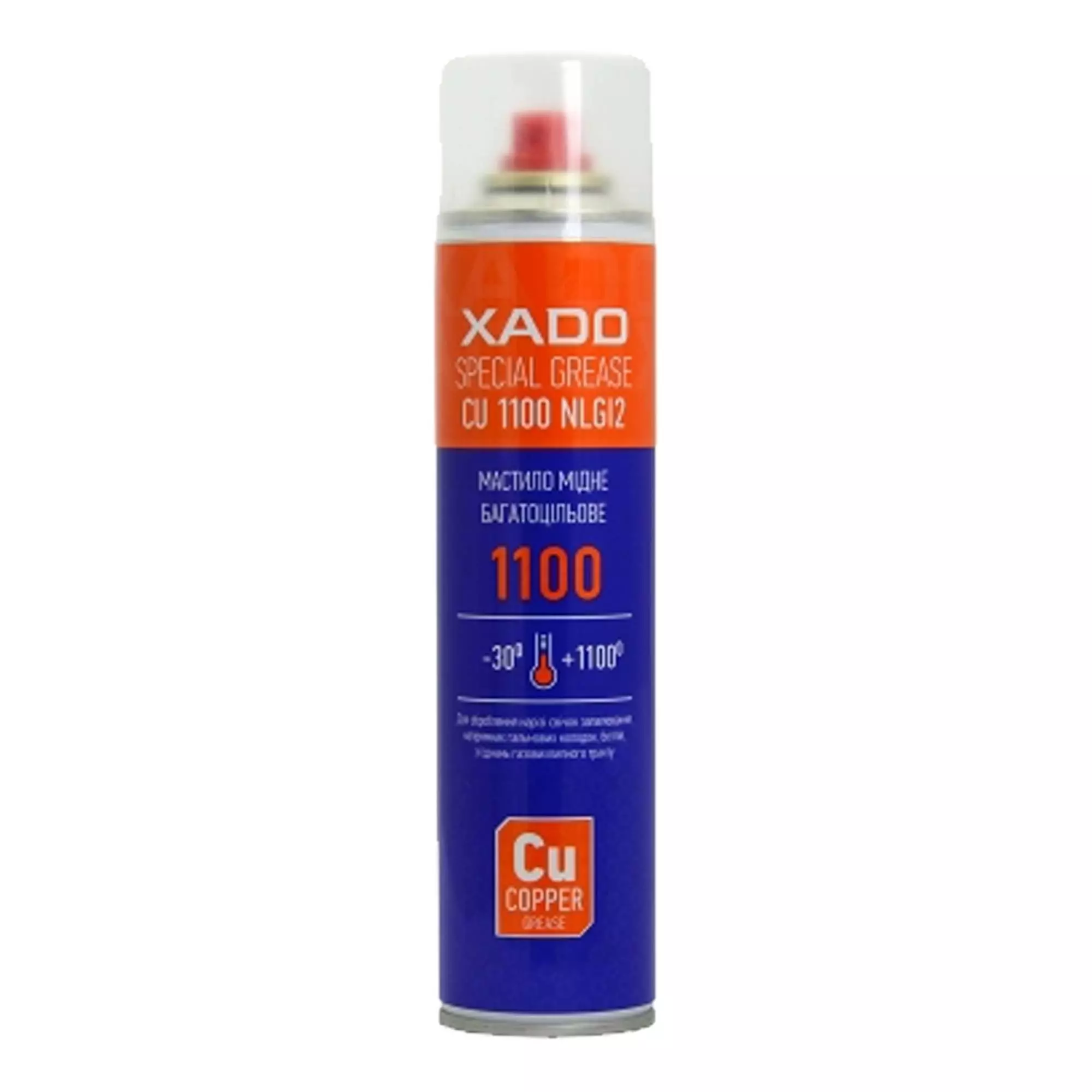 Мідне мастило XADO Copper Spray 1100 320 мл (XA 40021)