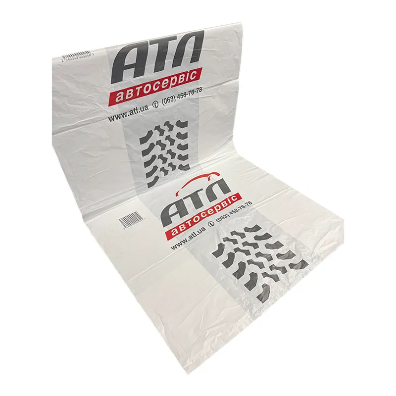 Мішок для шин АТЛ 70х118 см