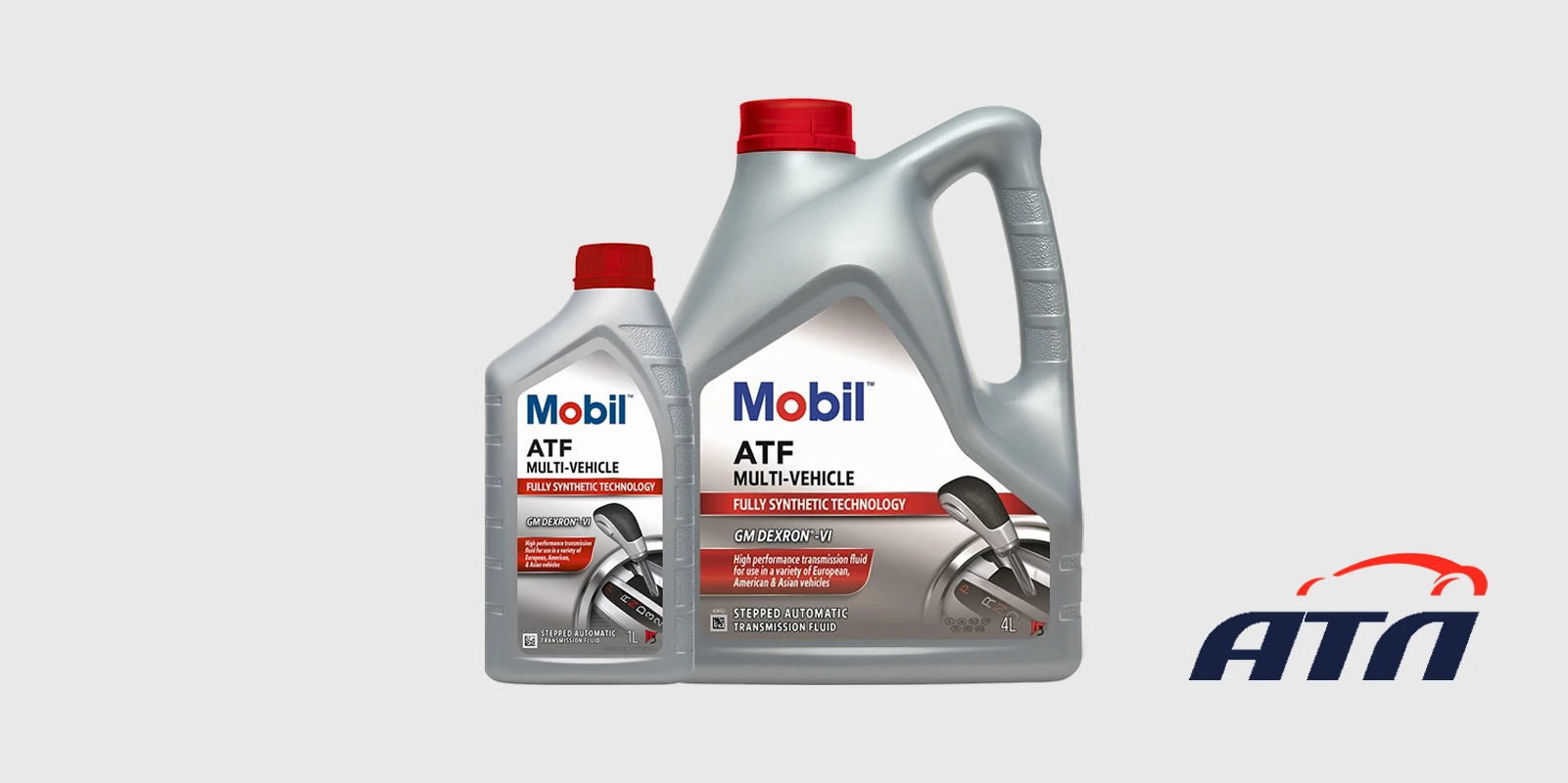 Mobil ATF Multi Vehicle - универсальная жидкость для АКПП