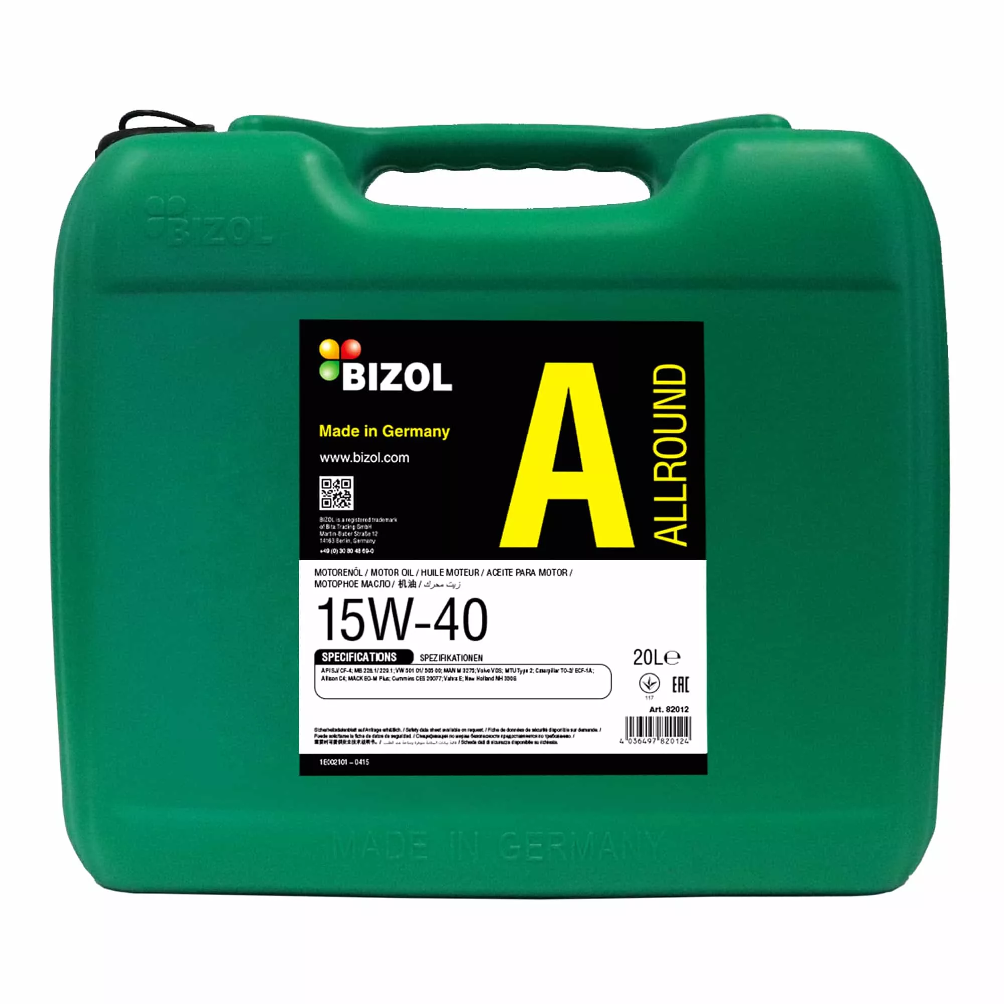 Моторное масло BIZOL Allround 15W-40 20л (B82012)