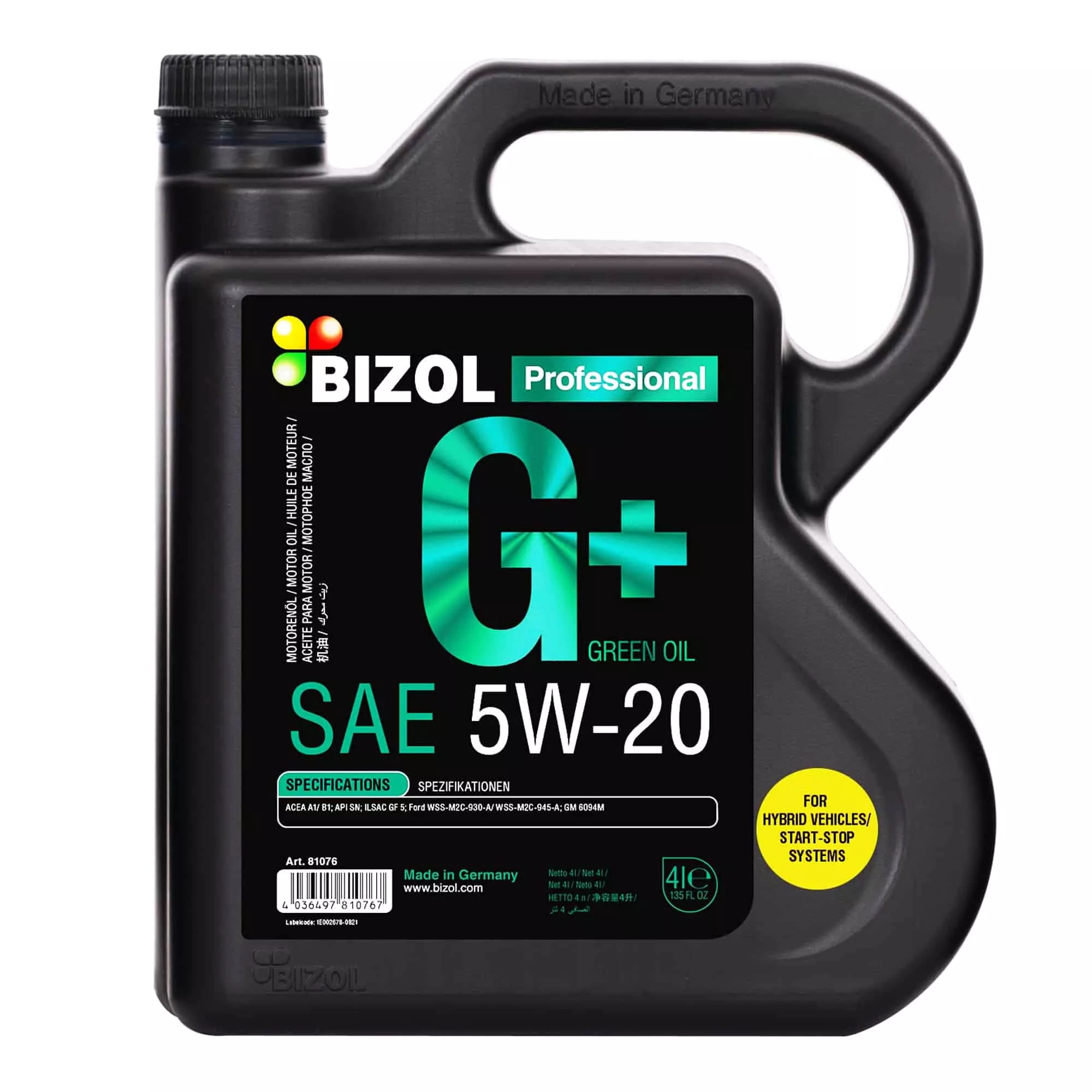 Моторное масло BIZOL Green Oil+ 5W-20 4л (B81076)