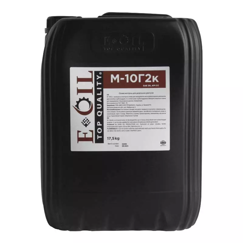 Моторное масло Eurooil М-10Г2к 17,5кг Моторное масло Eurooil М-10Г2к 17,5кг