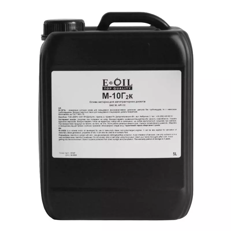 Моторное масло Eurooil М-10Г2к 5л Моторное масло Eurooil М-10Г2к 5л