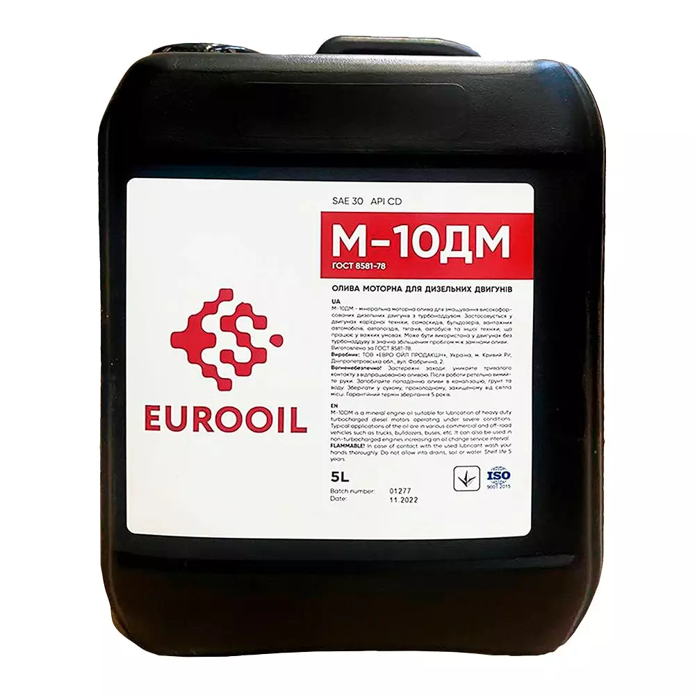 Моторное масло Eurooil М-10ДМ API CD SAE 30  5л