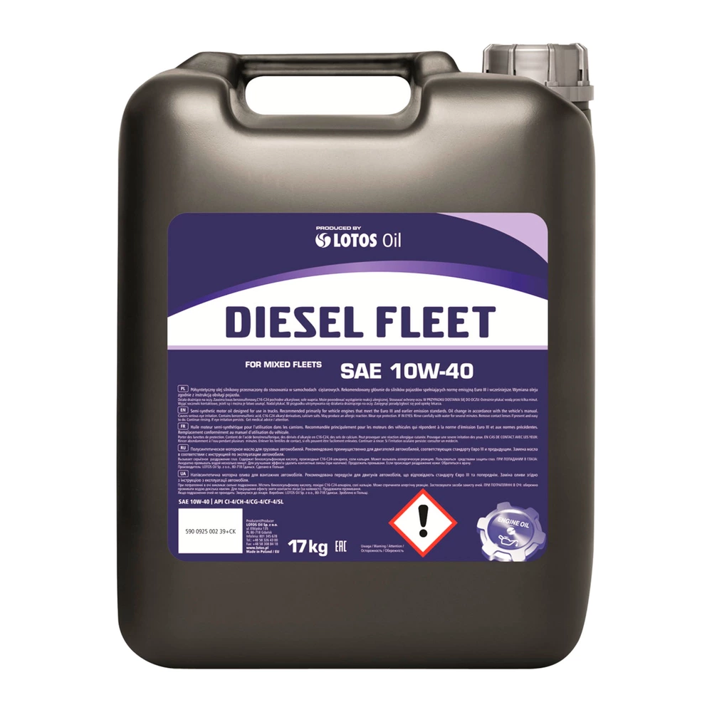 Моторна олива LOTOS Diesel FLEET 10W-40 20л (WF-2L02B10-000) Моторна олива LOTOS Diesel FLEET 10W-40 20л (WF-2L02B10-000)