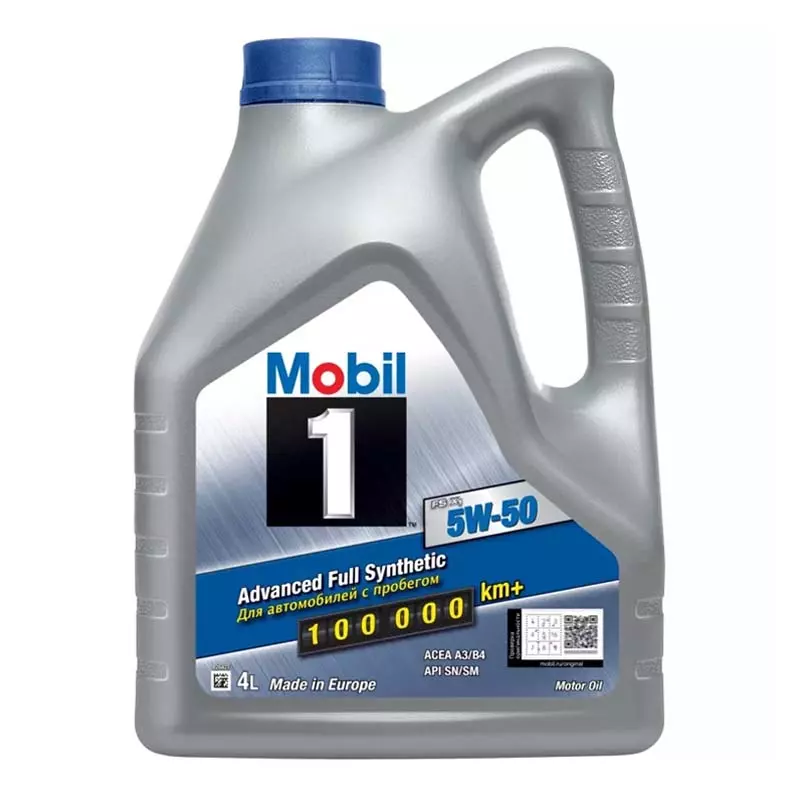 Моторное масло Mobil 1 FS x1 5W-50 4л (151445) Моторное масло Mobil 1 FS x1 5W-50 4л (151445)