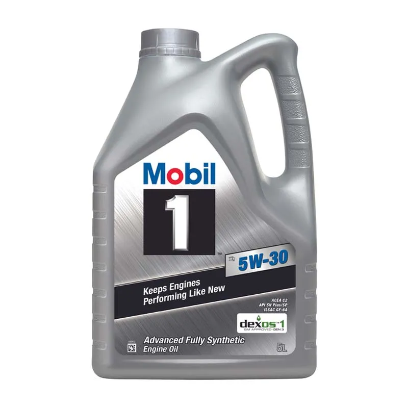 Моторна олива Mobil 1 x1 5W-30 5 л (155143)