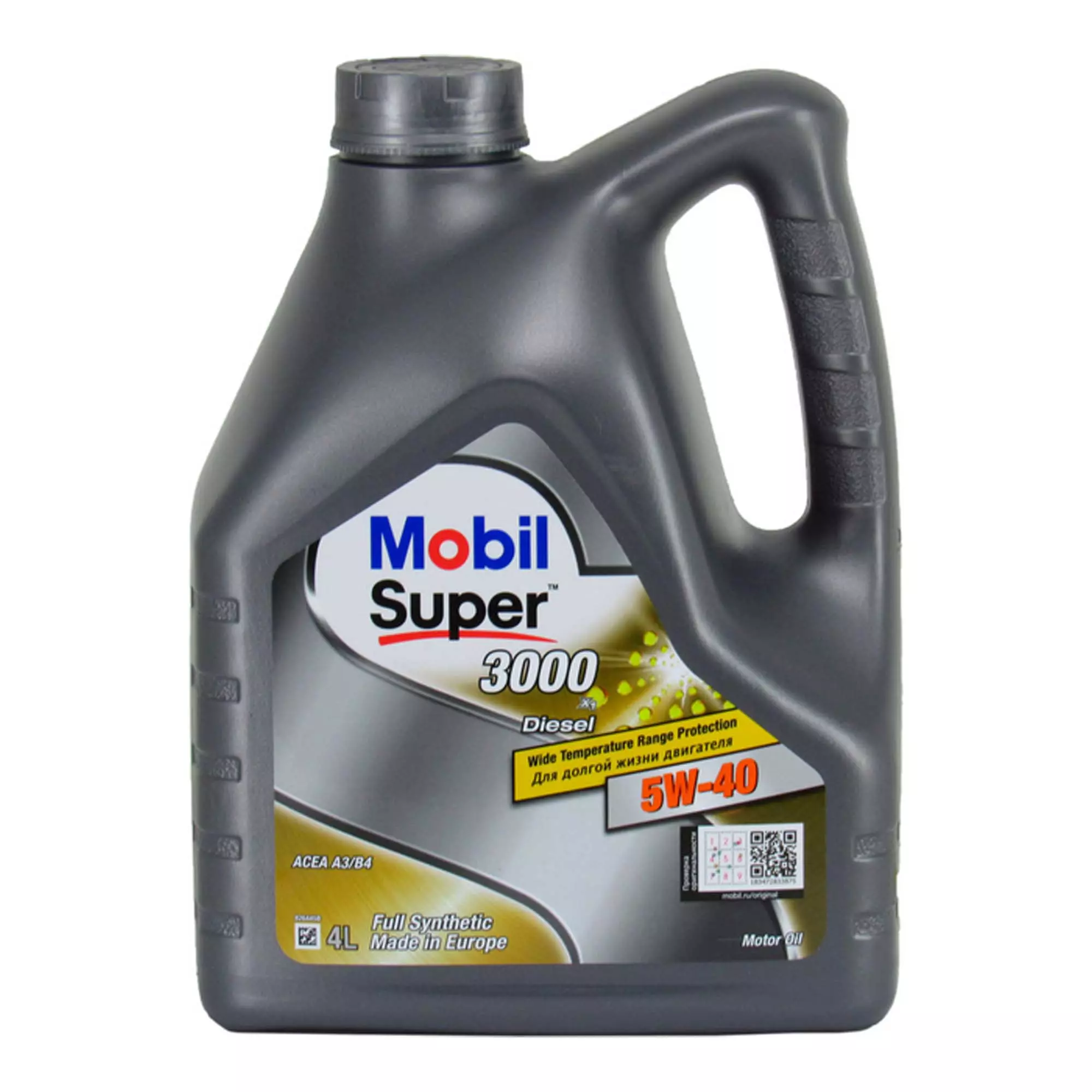 Моторное масло Mobil Super 3000 X1 Diesel 5W-40 4л (152572) Моторное масло Mobil Super 3000 X1 Diesel 5W-40 4л (152572)