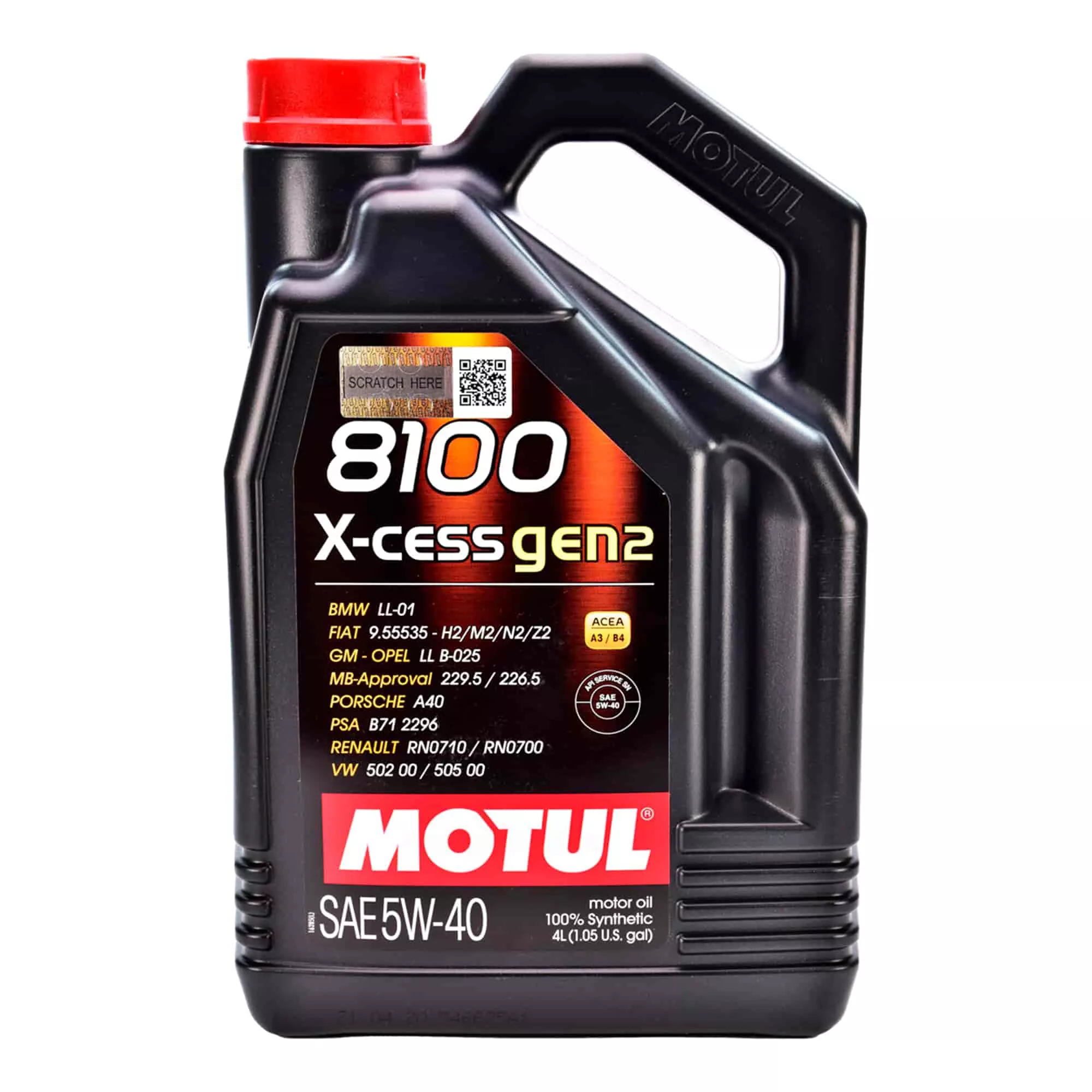 Моторное масло MOTUL 8100 X-cess GEN2 5W-40 5л (102870/100239/109776)