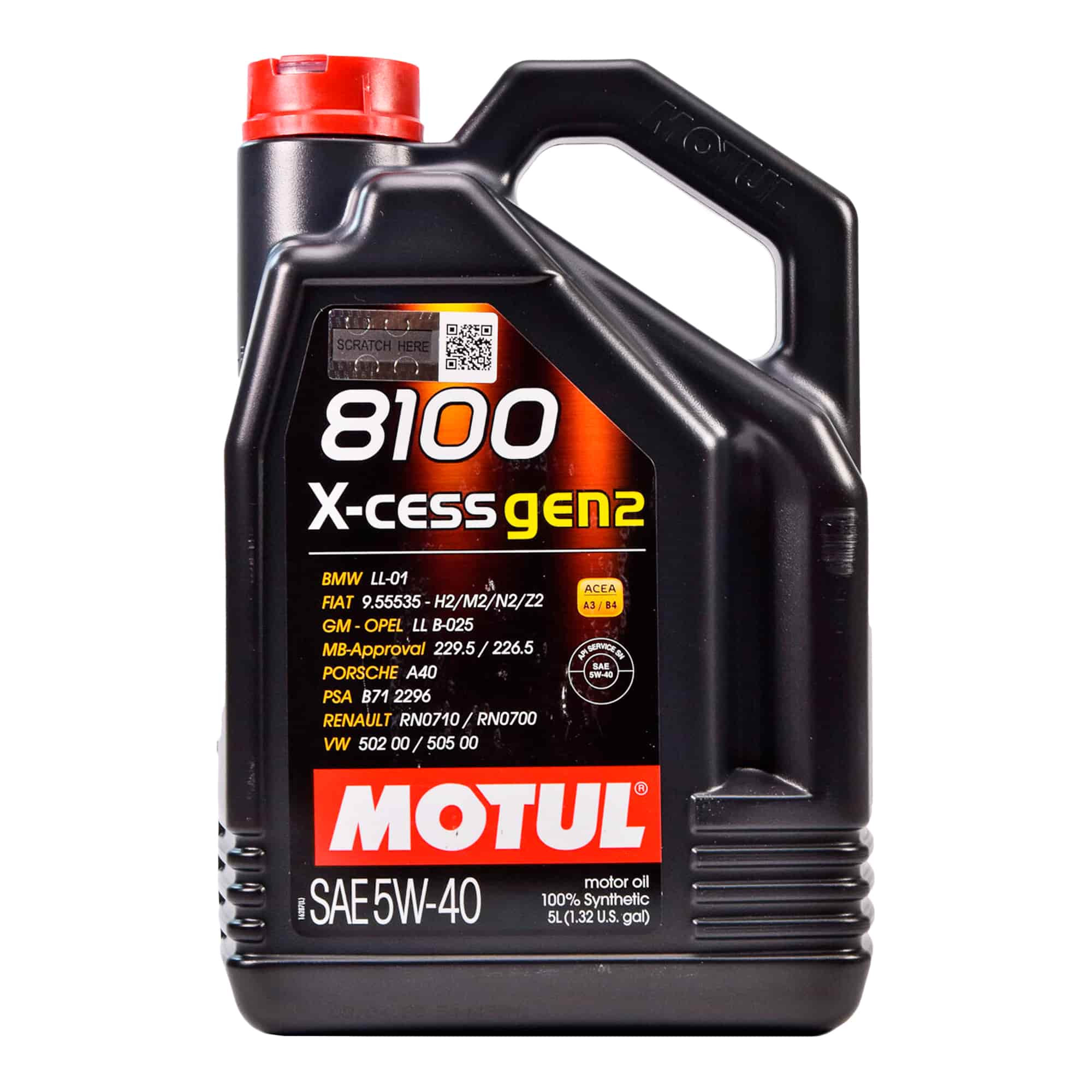 Моторное масло Motul 8100 X-cess Gen2 5W-40 5л (102870/100239/109776)