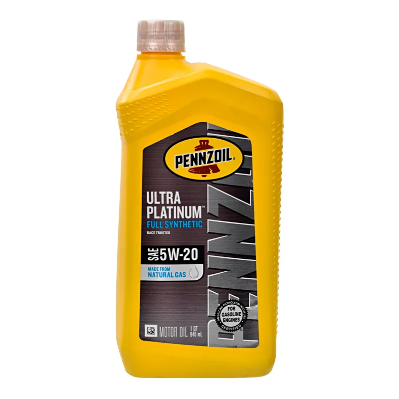 Моторное масло Pennzoil Platinum Ultra 5W-20 (550040863)