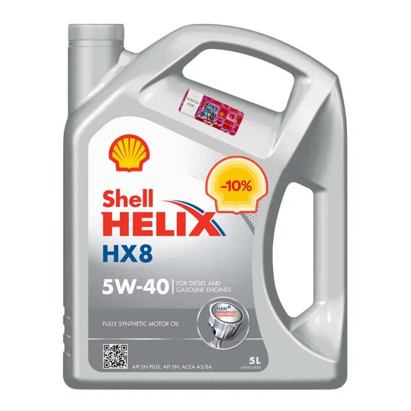 Моторна олива Shell Helix HX8 Synthetic 5W-40, 5 л (ТОВ-У512780) Моторна олива Shell Helix HX8 Synthetic 5W-40, 5 л (ТОВ-У512780)