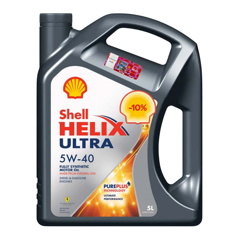 Моторна олива Shell Helix Ultra 5W-40, 5 л (ТОВ-У512784) Моторна олива Shell Helix Ultra 5W-40, 5 л (ТОВ-У512784)