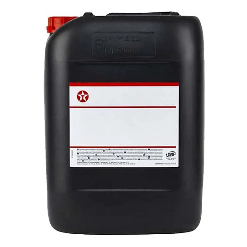 Моторное масло Texaсo Havoline Ultra 5W-40 20л