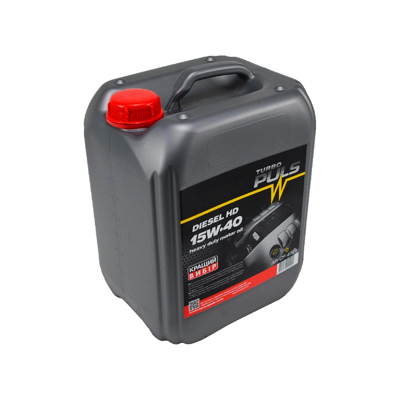 Моторное масло TURBO PULS DIESEL HD 15W-40 9 л (4820070244991) Моторное масло TURBO PULS DIESEL HD 15W-40 9 л (4820070244991)