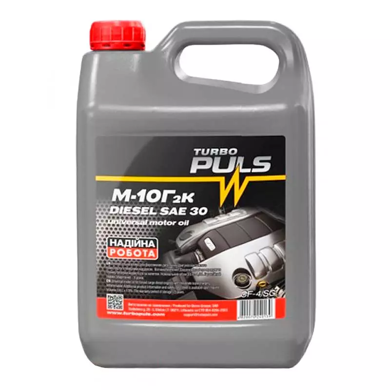 Моторное масло TURBO PULS DIESEL SAE 30 / М-10Г2к 9 л (4820070244298) Моторное масло TURBO PULS DIESEL SAE 30 / М-10Г2к 9 л (4820070244298)