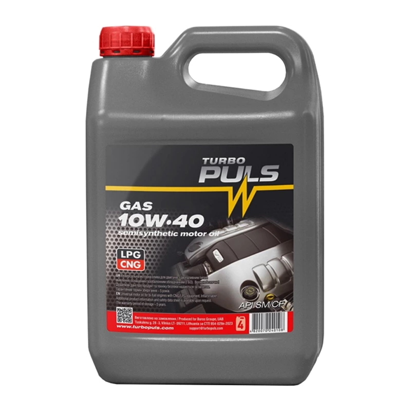Моторна олива TURBO PULS GAS 10W-40 3,6 л (4820070240108) Моторна олива TURBO PULS GAS 10W-40 3,6 л (4820070240108)