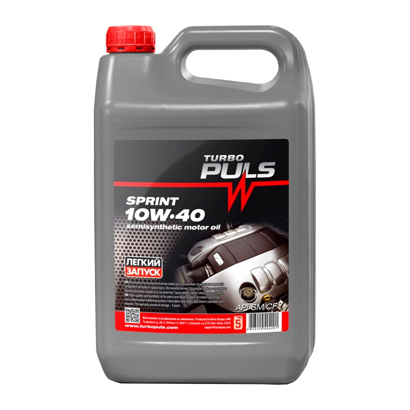 Моторна олива TURBO PULS SPRINT 10W-40 4,5л (4823110404201) Моторна олива TURBO PULS SPRINT 10W-40 4,5л (4823110404201)