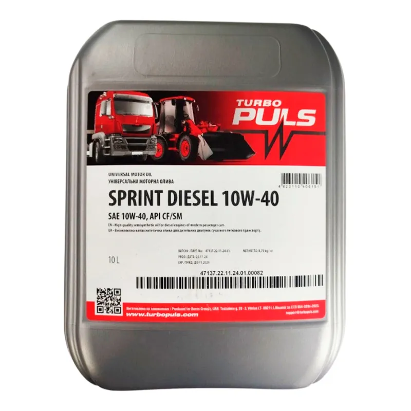 Моторное масло TURBO PULS SPRINT DIESEL 10W-40 10 л (4823110406151) Моторное масло TURBO PULS SPRINT DIESEL 10W-40 10 л (4823110406151)