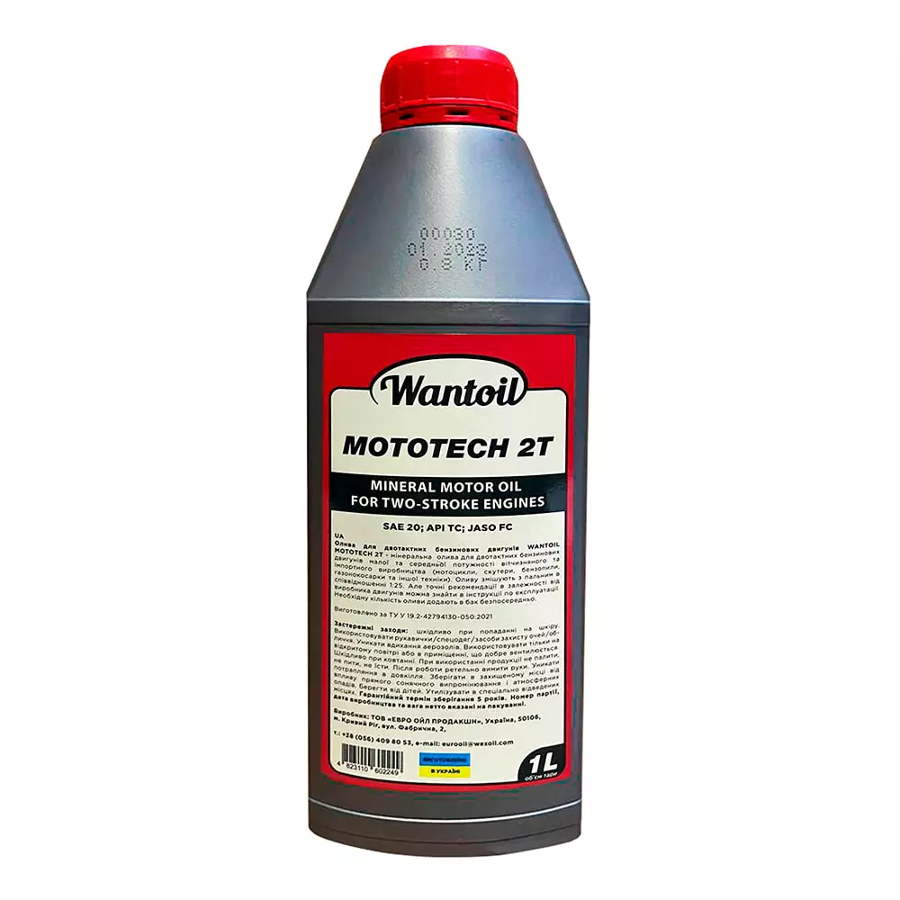Моторное масло Wantoil MOTOTECH 2T 1л