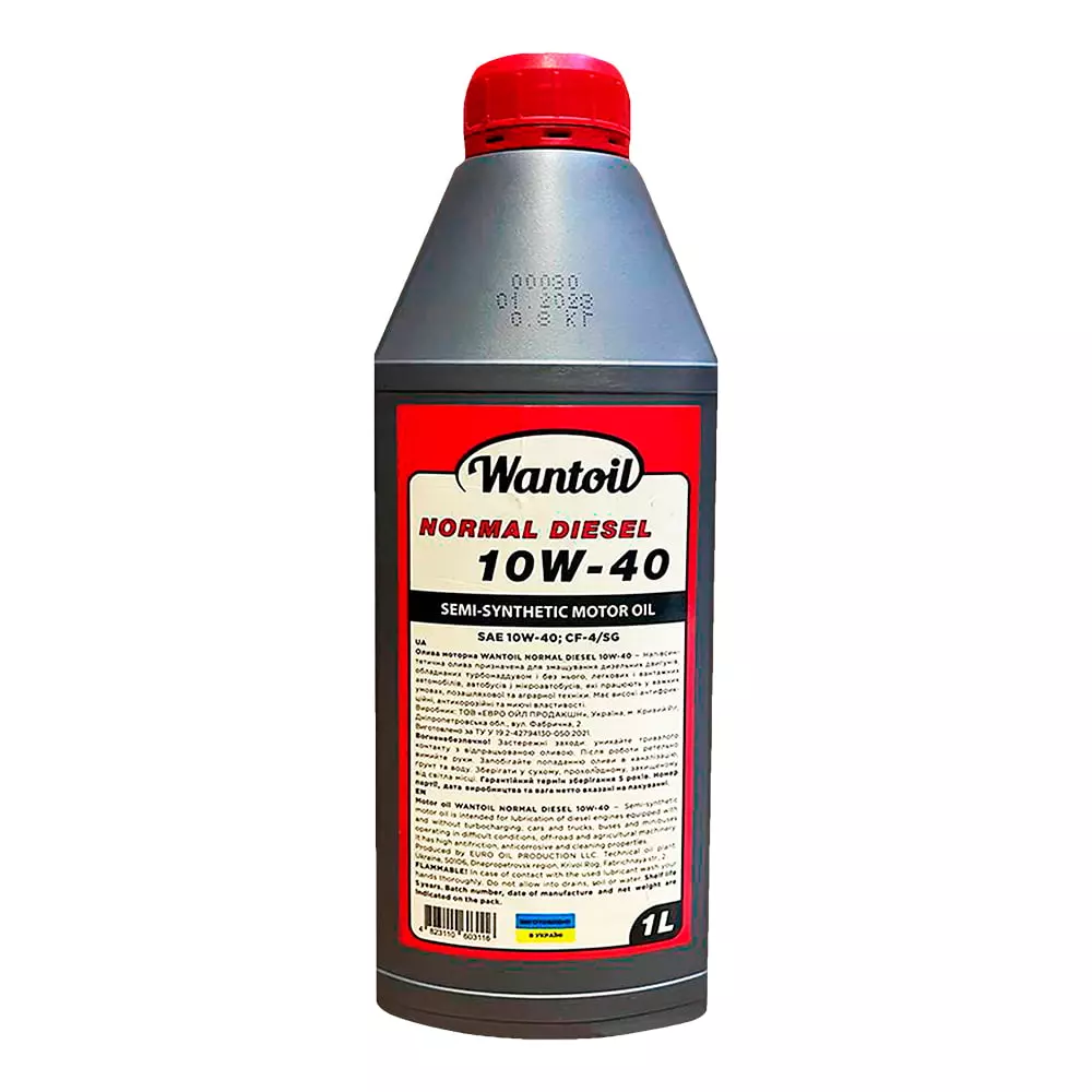 Моторна олива Wantoil NORMAL Diesel CF-4/SG 10W-40 1л Моторна олива Wantoil NORMAL Diesel CF-4/SG 10W-40 1л