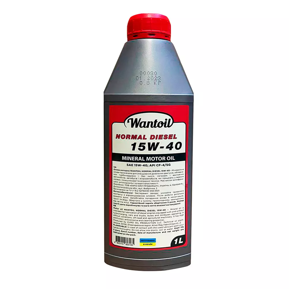 Моторное масло Wantoil NORMAL DIESEL CF-4/SG 15W-40 1л