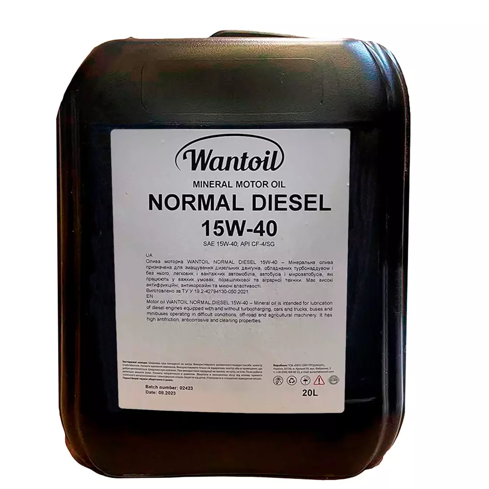 Моторное масло Wantoil NORMAL DIESEL CF-4/SG 15W-40 20л