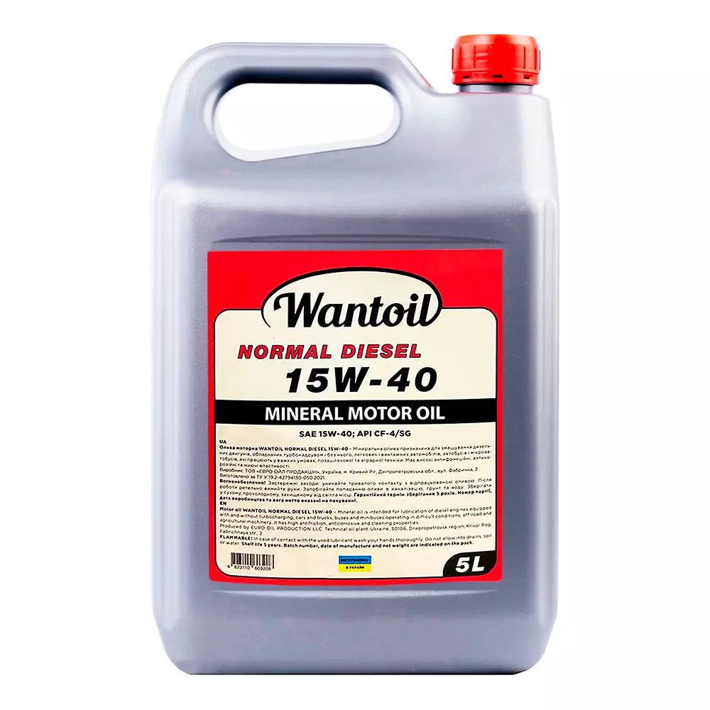 Моторное масло Wantoil NORMAL DIESEL CF-4/SG 15W-40 5л Моторное масло Wantoil NORMAL DIESEL CF-4/SG 15W-40 5л