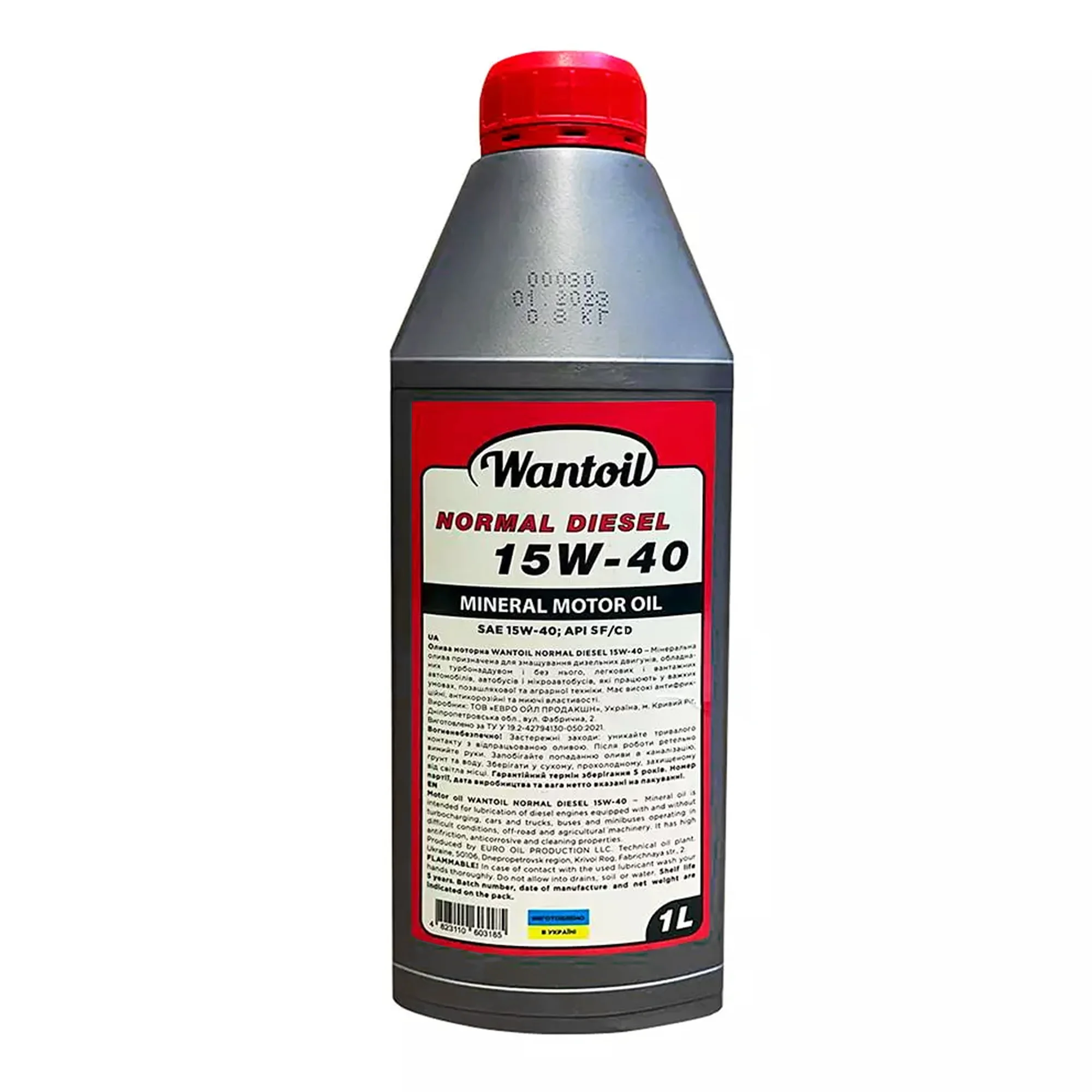 Моторное масло Wantoil NORMAL SF/CD 15W-40 1л