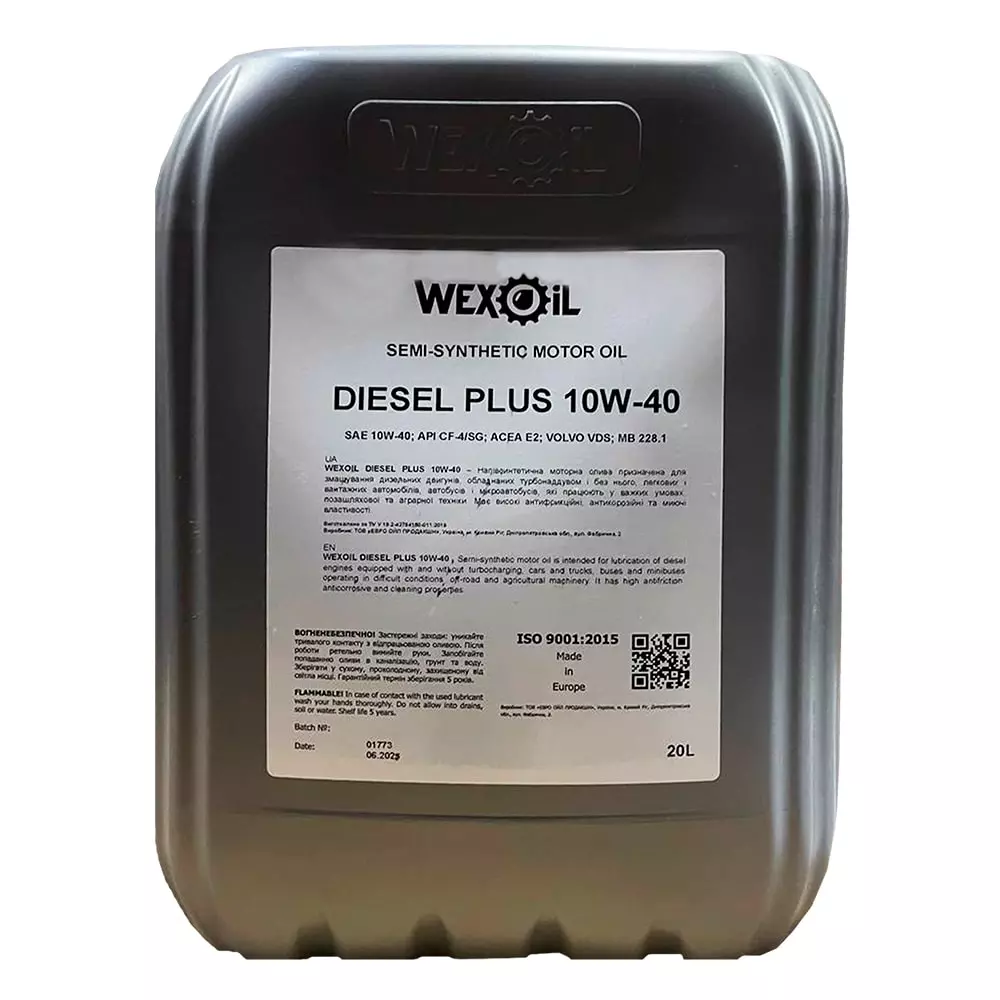 Моторное масло Wexoil Diesel Plus API CI-4/SL 10W-40 20л