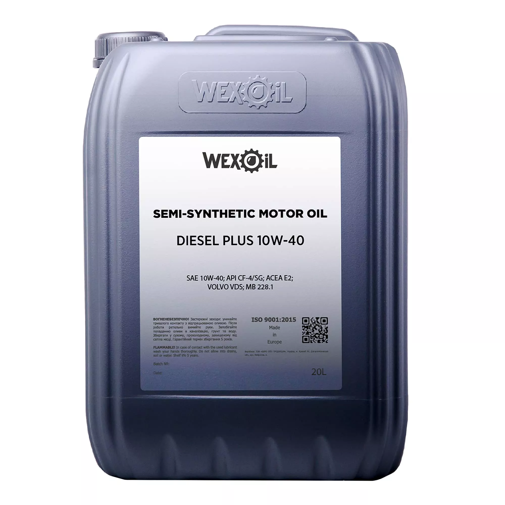 Моторна олива Wexoil Diesel Plus SAE 10W-40 20л