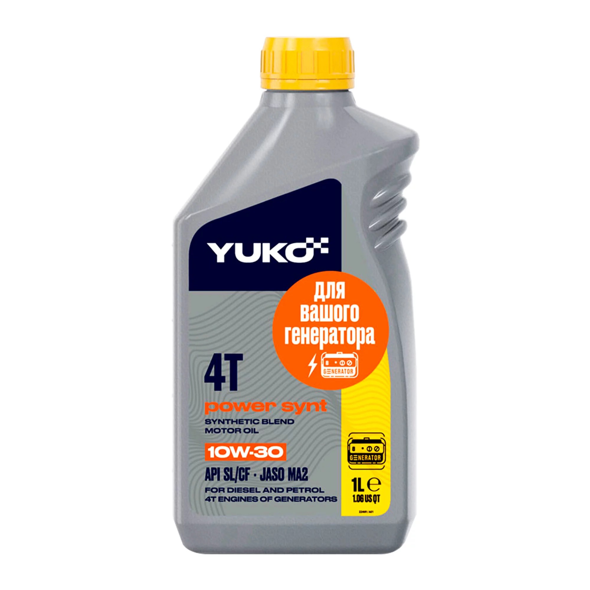 Моторное масло YUKO POWER SYNT 4T 10W-30 SL/CF 1л (4823110402658) Моторное масло YUKO POWER SYNT 4T 10W-30 SL/CF 1л (4823110402658)